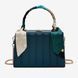 Сумка-чемодан &laquo;The Twilly Trunk&raquo; арт.21GW339 21GW339 фото 1