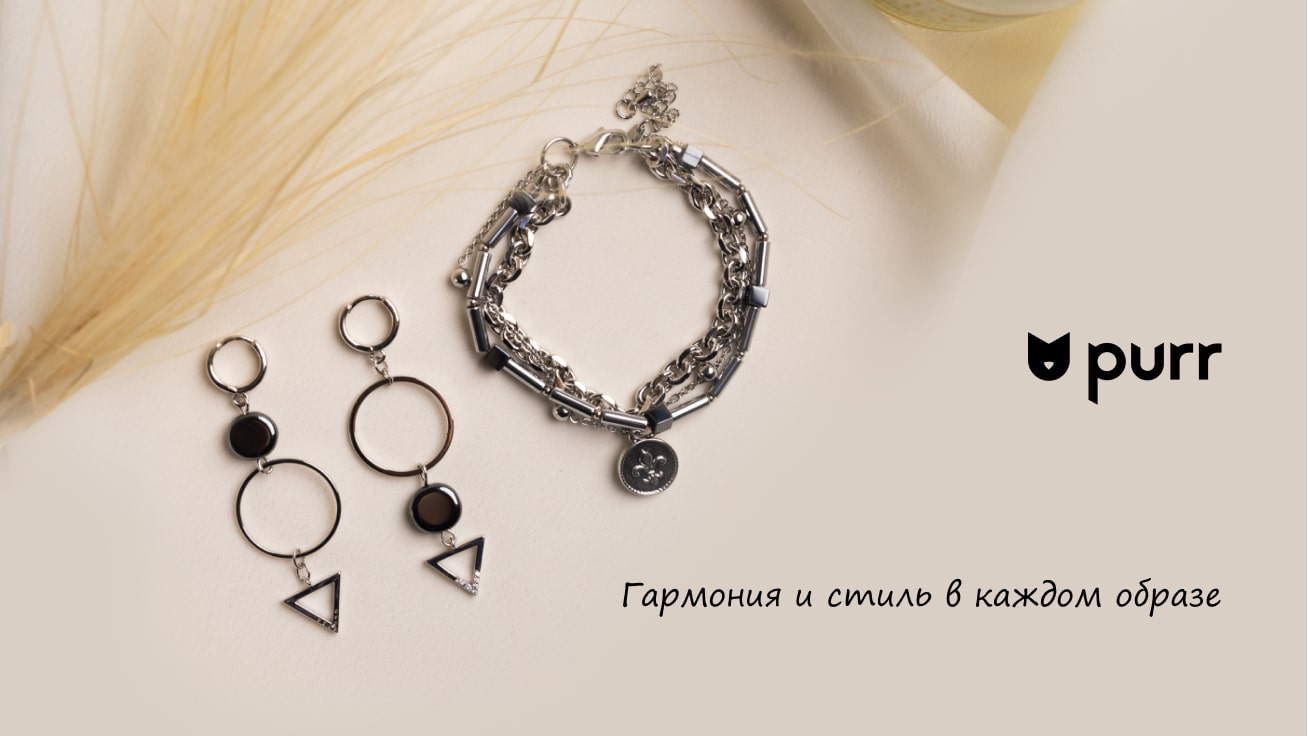 купить серебряные серьги 